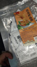 花生酱沙县小吃专用花生酱拌面葱油拌面酱不辣独立袋装30克*30包 实拍图