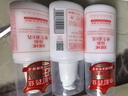 协和维生素e乳100ml*3乳液乳膏面霜身体乳护手霜擦脸四季补水保湿清爽 实拍图