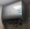 海尔（Haier）【BK3S】60升双胆扁桶电热水器 净水洗 国家补贴20% AI小魔盒 3300W变频节能家用大水量一级能效 实拍图