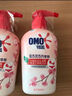 奥妙（OMO）酵素内裤内衣洗衣液樱花香氛520g 去血渍黄渍抑菌有效去除HPV 实拍图
