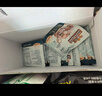 三只松鼠每日坚果750g 坚果礼盒零食礼包核桃腰果葡萄干 团购送礼 实拍图