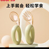 COOKSS儿童勺子宝宝学吃饭PPSU叉勺弯头婴儿硅胶短柄训练辅食勺 实拍图