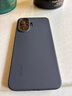 小米（MI）【国家补贴】REDMI Turbo 4 Pro 第四代骁龙8s 7550mAh长续航 16GB+256GB 黑色 小米红米5G手机 实拍图