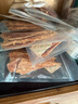 Meatyway爵宴宠物狗狗零食纯脆鸡胸肉干 训犬大礼包鸡肉干700g 实拍图