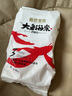 碧芭宝贝大鱼海棠pro纸尿裤M试用便携装4片(6-11kg)尿不湿 实拍图
