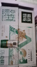 蒙牛精选牧场A2β-酪蛋白纯牛奶钻包200ml×24包  3.6g蛋白 实拍图