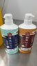 巴斯克林舒和沐浴露套装（柑橘香型600ml+清爽薄荷600ml 沐浴乳） 实拍图