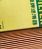 曼牌（MANNFILTER）机油滤清器机油滤芯机滤HU6002zM/HU6066Z途观L迈腾帕萨特高尔夫7 实拍图