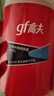 高夫经典保湿润肤露中干125ml*2(补水保湿滋润)男士护肤品送男友 实拍图