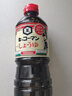 万字本酿造系列 浓口酱油【特级酱油】1L 日本进口龟甲万刺身酱油 实拍图