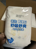 菲比Fitti秒吸舒爽拉拉裤XXL45(15kg以上)加加大码裤型尿不湿干爽舒适 实拍图