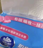 维达（Vinda）厨房用纸 抽纸80抽*12包 可接触食品厨房纸 懒人抹布吸油纸巾整箱 实拍图