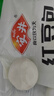 安井 红豆包 1kg 2斤装约33个 豆沙包 广式早茶糕点点心 家庭装面点 实拍图