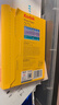 KODAK柯达 5R/7英寸 200g高光面照片纸/喷墨打印相片纸/相纸 100张装 5740-313 实拍图
