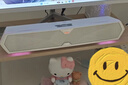 漫步者（EDIFIER）M30 Plus 电脑音响音箱 家用桌面台式机笔记本游戏音箱 润白 实拍图