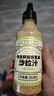 暴肌独角兽奇亚籽沙拉汁0蔗糖蔬菜沙拉酱拌水果蔬菜凉面烤肉日料蘸料252g 实拍图