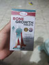 ADWEKI美国进口钙片赖氨酸y氨基丁酸儿童青少年生长素3-24岁助长高钙维D 60粒/瓶【激活骨骼】 长高药增高药青少年 实拍图