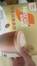 雀巢（Nestle）咖啡浓系列厚乳丝滑拿铁速溶咖啡三合一减蔗糖19g*12条陈立农同款 实拍图