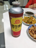 雪花啤酒（Snowbeer）经典老雪1L*6罐 120天短保锁鲜麦香浓郁 婚宴 实拍图