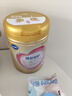 飞鹤臻爱倍护 幼儿配方奶粉 3段(1-3岁) 900g 【活性乳铁蛋白】 实拍图