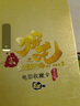 卡游哪吒之魔童闹海电影收藏卡灵焰包官方正版周边卡片卡牌儿童礼物 实拍图