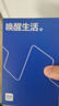 海澜之家男士内裤男冰丝男内裤莫代尔冰丝内裤抗菌无痕平角裤衩棉内裤头男 10A抗菌冰丝-浅蓝/宝蓝/浅灰 3条 4XL -190/115(180-200斤) 实拍图