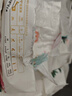 好奇（Huggies）铂金装纸尿裤S96片(4-8kg)新生儿小号婴儿尿不湿小桃裤裸感超薄 实拍图