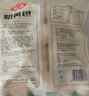 安井 奶黄包 1kg 2斤装约33个 儿童馒头包子面点 家庭装早餐半成品 实拍图