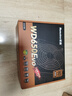 航嘉（Huntkey）WD650Evo铜牌650W电脑电源（80PLUS铜牌/单路50A/全电压/LLC+SR+DC-DC/智能温控） 实拍图
