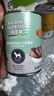 佰萃麦富迪 狗罐头 狗零食成犬幼犬 营养慕斯罐头 混合口味(375g×3罐) 实拍图