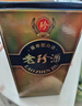 珍酒老珍酒 53度酱香型白酒 大曲坤沙 礼盒装 53度 500mL 1瓶 老珍酒单瓶装 实拍图