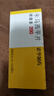 得理多 卡马西平片 200mg*30片 挂号问诊取药服务 实拍图