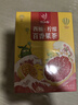 忆江南 水果茶 西柚柠檬百香果茶105克 冷泡茶冲泡饮品水喝的冻干花茶包 实拍图