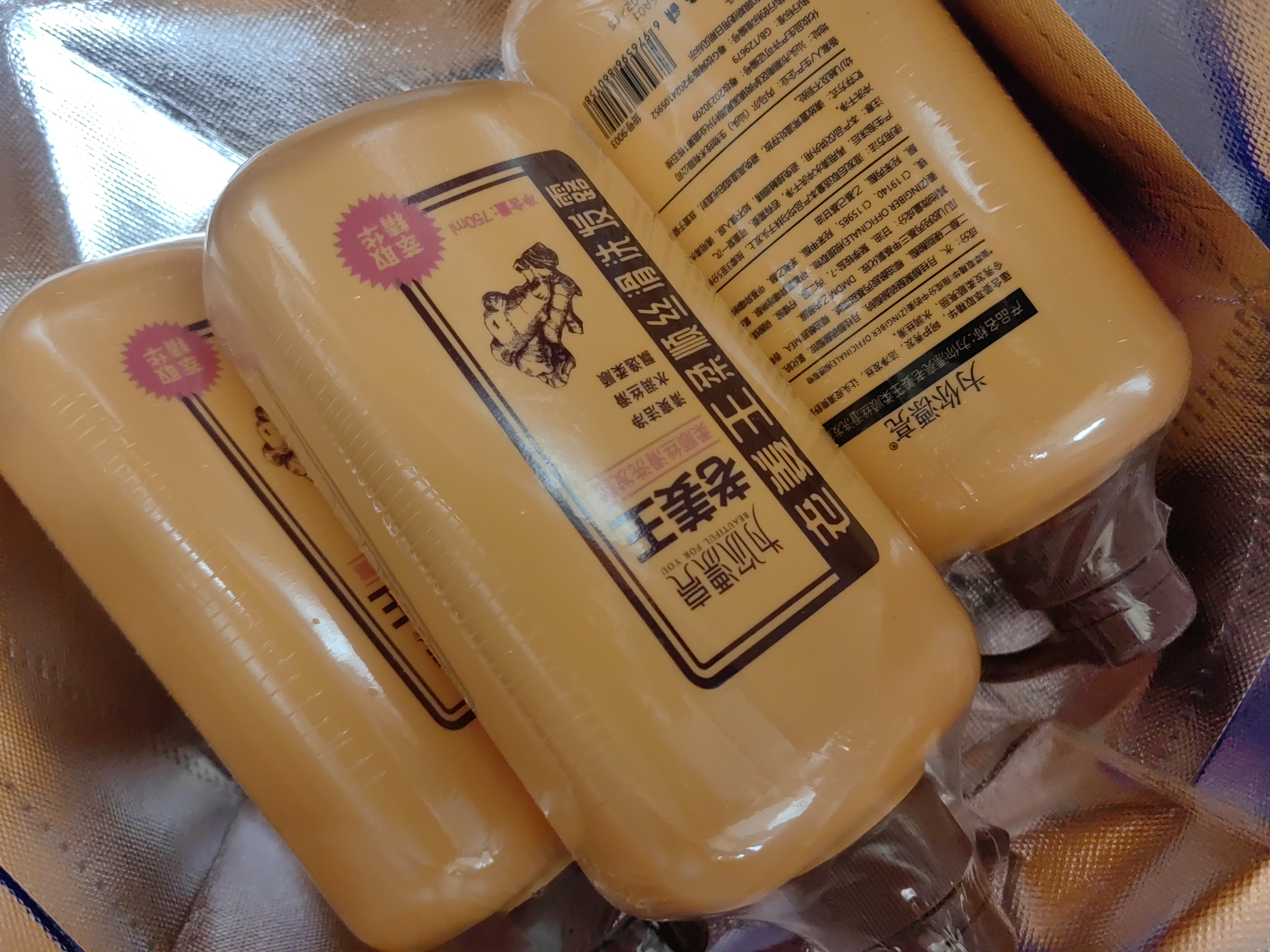 老姜王洗发水姜汁养护蓬松滋养祛屑柔顺丝滑生姜洗发露750ML 老姜王洗发水*3瓶 实拍图