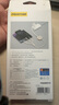 品胜数据线三合一充电线伸缩一拖三多头通用苹果iPhone16/15/14安卓手机小米华为p70mate60多功能车载 实拍图
