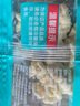 核桃鲜风新鲜核桃仁原味独立小包装小核桃仁新疆阿克苏2024年新货生核桃仁 鲜核桃仁25包 实拍图