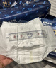 babycare皇室狮子王国纸尿裤bbc宝宝尿片夏季超薄透气尿不湿尿片迷你装 纸尿裤【L】20片 适合9-14KG 实拍图
