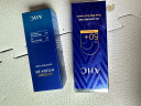 AHC小蓝瓶防晒霜50ml隔离遮瑕三合一防紫外线敏感肌母亲节礼物 实拍图