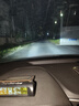 暴享16-21款吉利博越LED大灯远光/近光灯泡汽车高亮激光前雾灯改装H7 实拍图