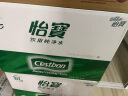怡宝 饮用水 纯净水6L*3桶装水 整箱装 实拍图