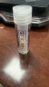 艾纳香咽立爽口含滴丸 0.025g*60丸消肿止痛急性慢性咽炎咽干咽痛口臭 实拍图