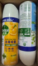 消毒喷雾454ml*2瓶铃兰+454ml*1瓶柑橘鞋子除臭杀菌喷雾 实拍图