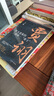 贾诩：算无遗策的三国第一“毒士” 中国古代史 三国 实拍图