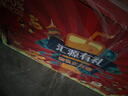 汇源100%臻贵礼盒1Lx5盒桃苹果葡萄柠檬纯果汁随机至少3种送礼【黑五 实拍图