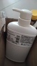 艾诗（Enchanteur）沐浴露浪漫香氛沐浴液 嫩滑滋润沐浴乳 香味持久420g 男女士通用 实拍图