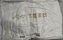 水星家纺枕头枕芯酒店枕头护颈枕头芯家用一对纯棉抗菌可水洗中枕48x74cm 实拍图