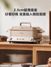 美的（Midea）【国家补贴】钛陶0氟多功能锅超薄速沸电火锅不锈钢蒸锅鸳鸯火锅专用锅一体电锅煎烤料理锅332266S 实拍图