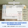 松下（Panasonic）台灯AAAAA级护眼台灯 全光谱台灯护眼学习 家用学生儿童台灯致言 实拍图