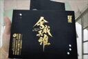 舍得 智慧舍得 舍我其谁52度100ml单瓶礼盒装（新老包装随机发货） 实拍图