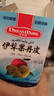 诗梦园（Dream Park）苹果伊犁果丹皮500克新疆传统老式休闲零食非山楂孕妇儿童 实拍图